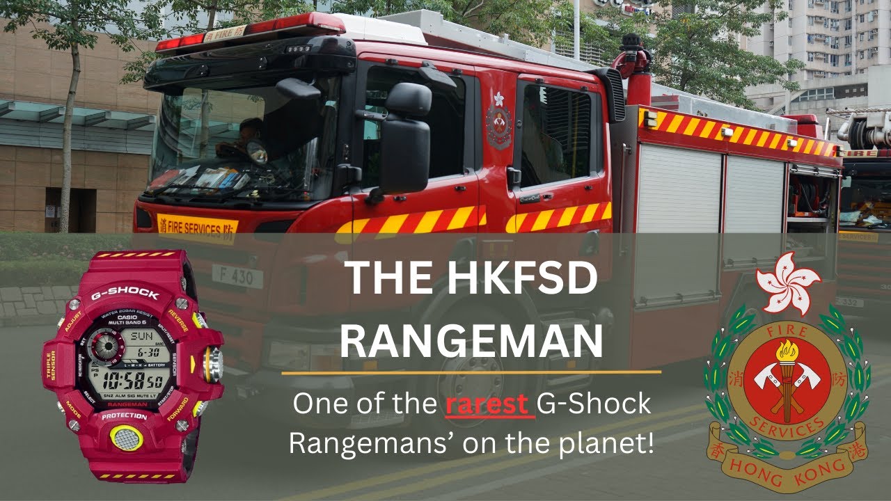 THE RARE CASIO G-SHOCK YOU CANNOT BUY, the GW-9400 Hong Kong Fire Services Department edition.