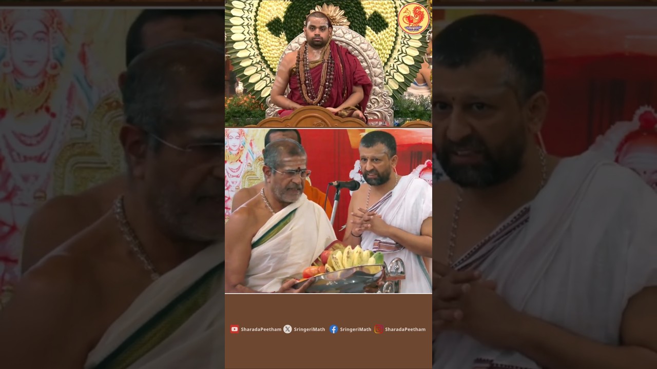 Guru Vandana Sabha | Birudavali | Jagadguru Shankaracharya Sri Sri Vidhushekhara Bharati Mahaswamiji
