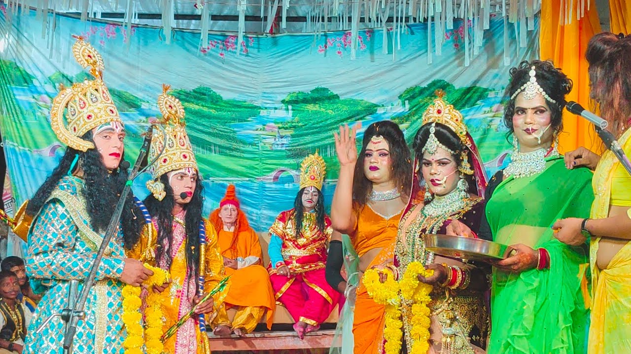 काजल डांसर का सीता जी का रोल युवा रामलीला समिति अमसिन बाजार 