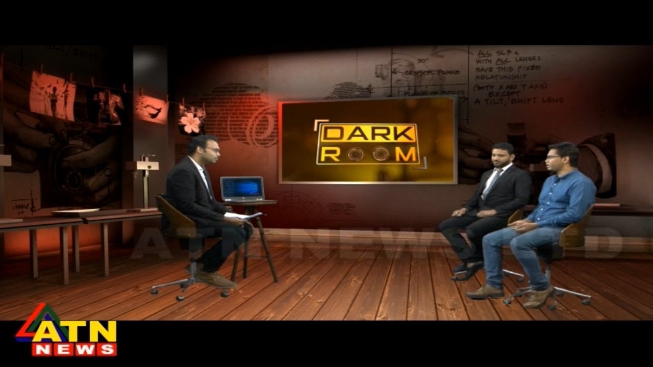 Dark Room - December 31, 2017