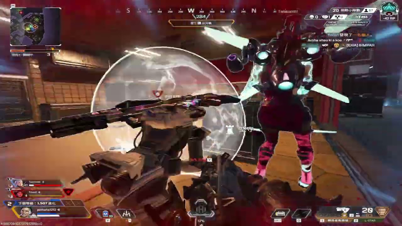 為什麼現在NG沒有風暴點跟電流區!!! #APEX