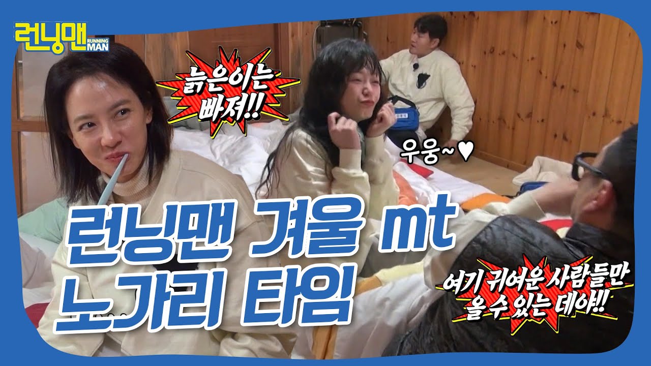 낮잠 없는 낮잠 타임
