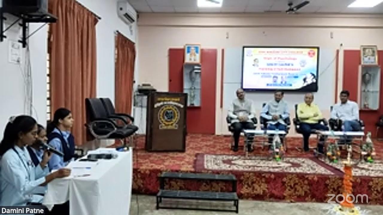 Shri Binzani City College's Personal Meeting Room
