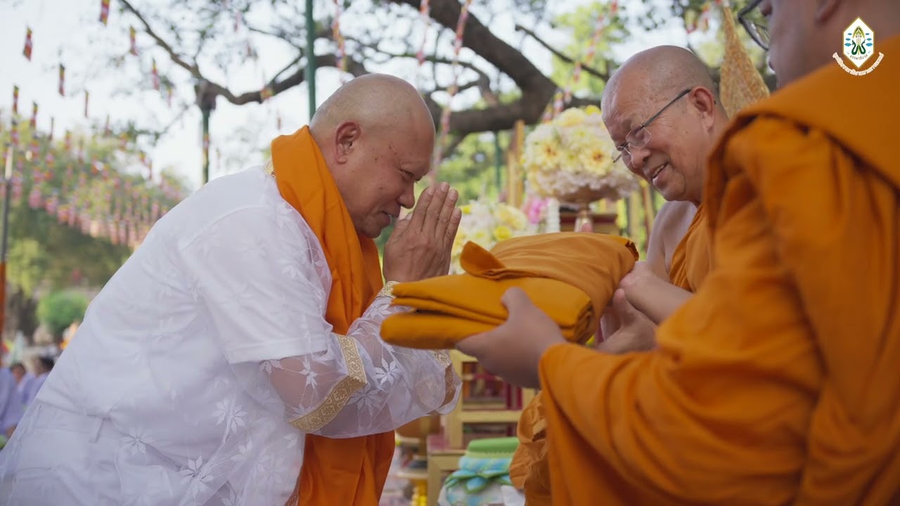 โครงการอุปสมบทพระภิกษุและบวชชีพรหมโพธิเฉลิมพระเกียรติฯ ประจำปี 2568