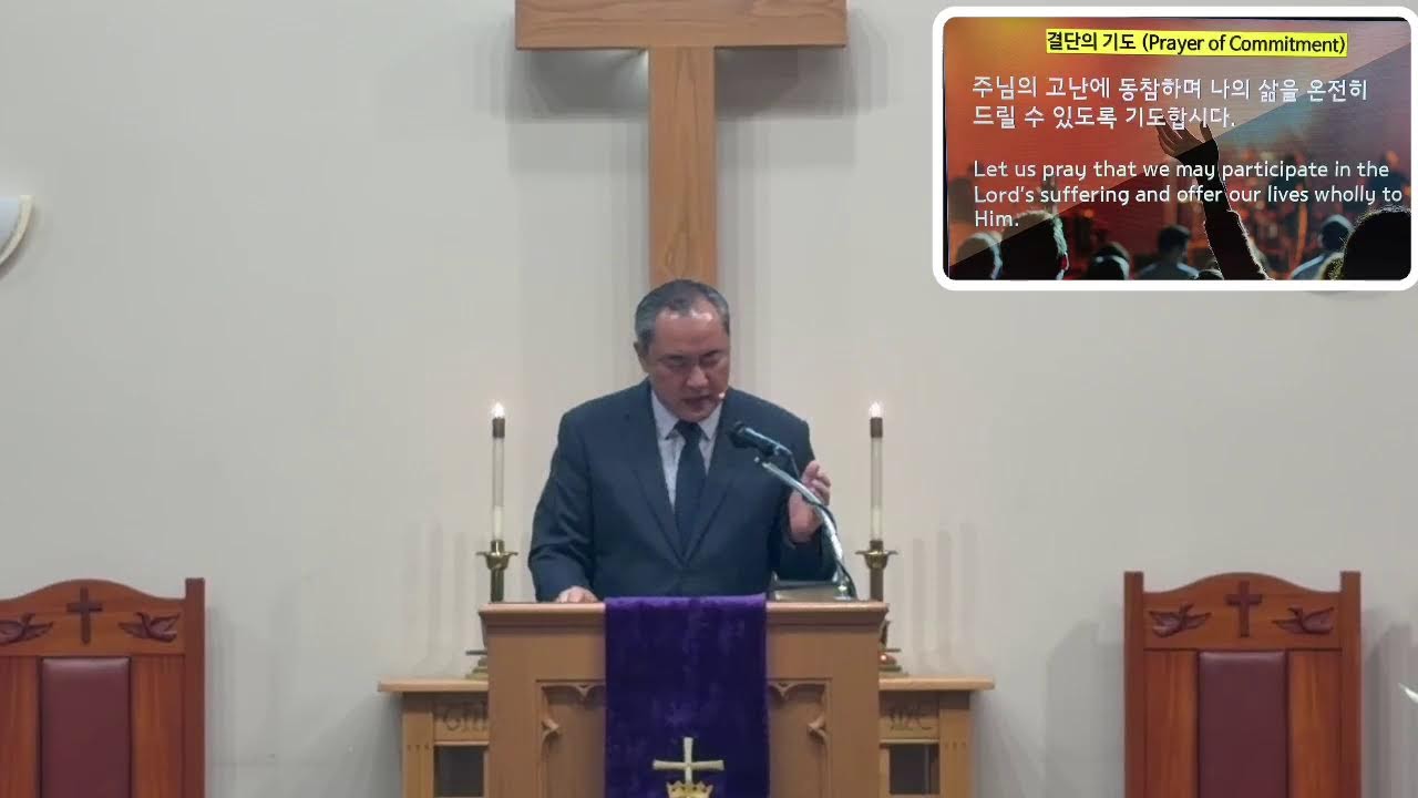 주일영상예배(2.22.26)