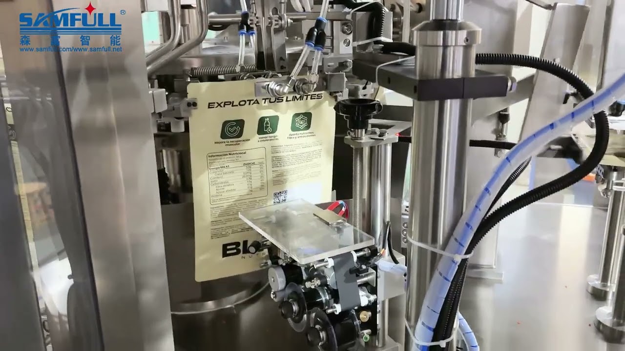 2kg Red lentils packing machine