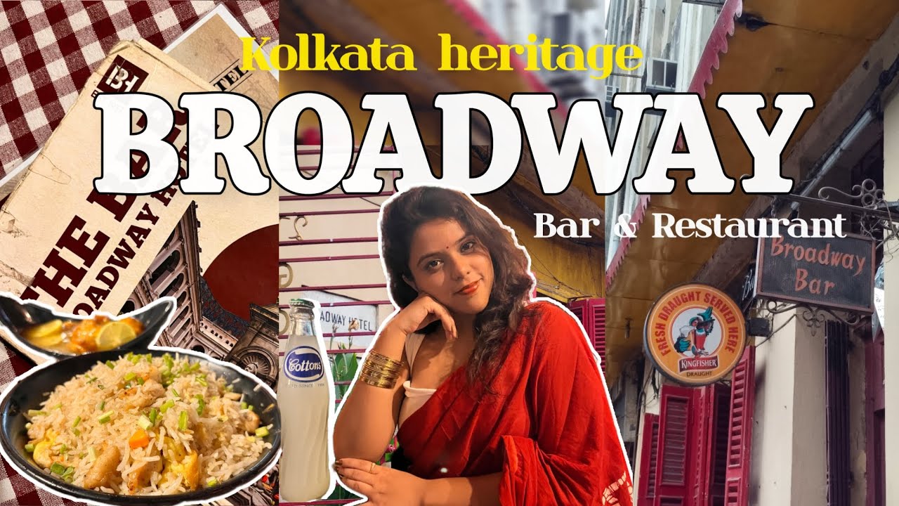 HOTEL BROADWAY RESTAURANT CUM BAR| food review| vintage and iconic restaurant cum bar|honest review
