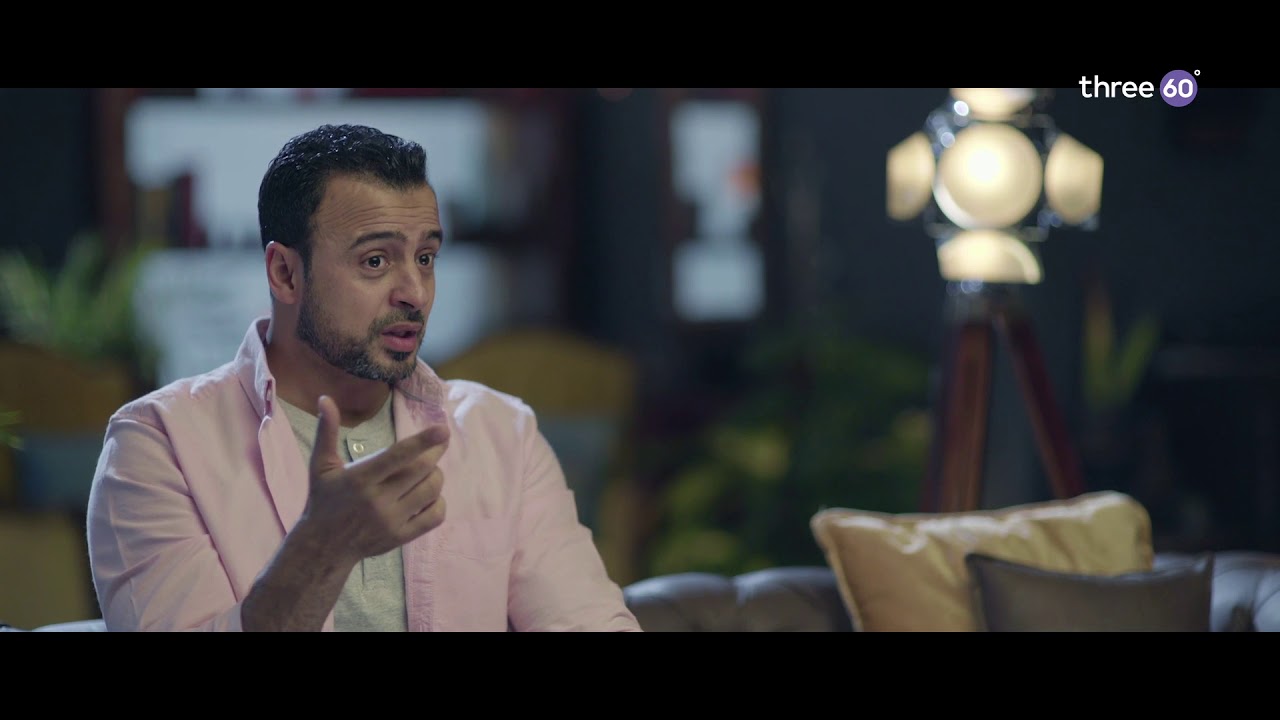 أعمل إيه علشان أحمي نفسي من الحسد؟ - مصطفى حسني