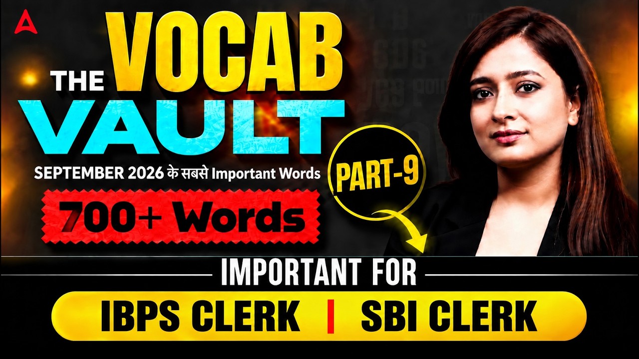 The Vocab Vault Special Session for IBPS & SBI Clerk 2026 | Kinjal Mam