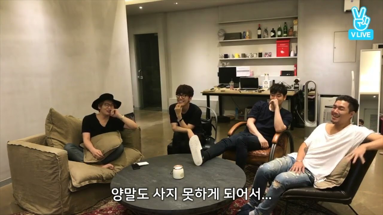 [VLIVE] 넬(NELL)의 부서진 V APP!