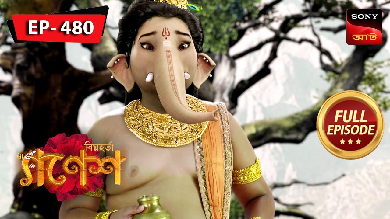 Lord Vishnu's Trick | Bighnaharta Shree Ganesh - বিঘ্নহর্তা শ্রী গণেশ | FE 480 | 13 Mar 2024