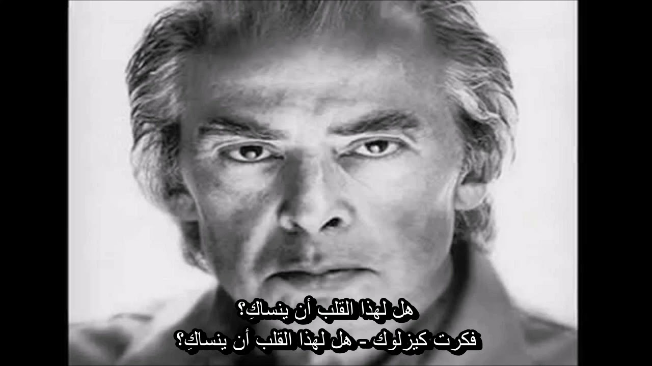 فكرت كيزلوك - هل لهذا القلب أن ينساك (أغنية تركية مترجمة) Fikret kızılok - Bu Kalp Seni Unuturmu