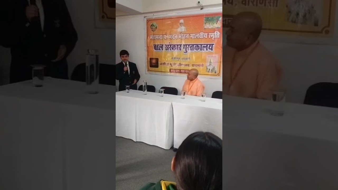 DPS Varanasi के छात्र ने क्या कहा गीता ज्ञान प्रतियोगिता के बारे में ?