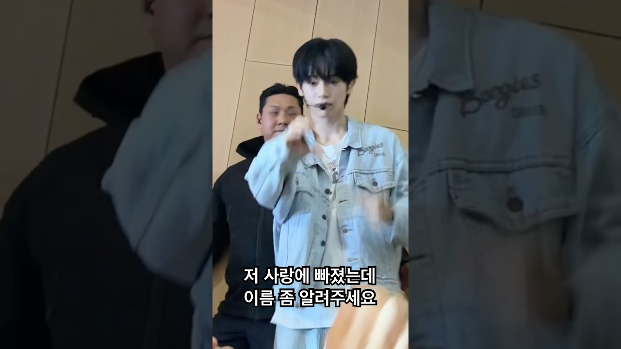 260111 FIRST IMPRESSION 