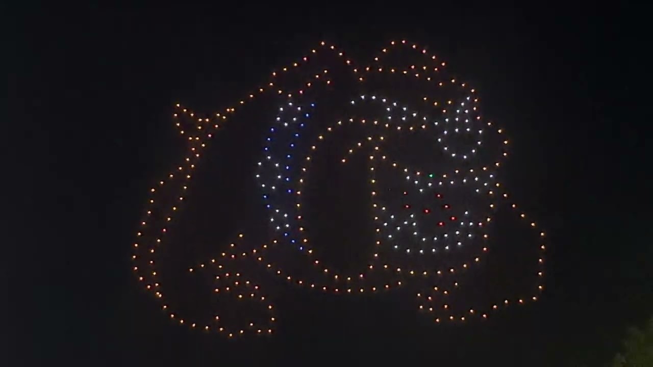 UAAP season 88 Opening Ceremonies: Parade of the Athletes and Drone Light Show