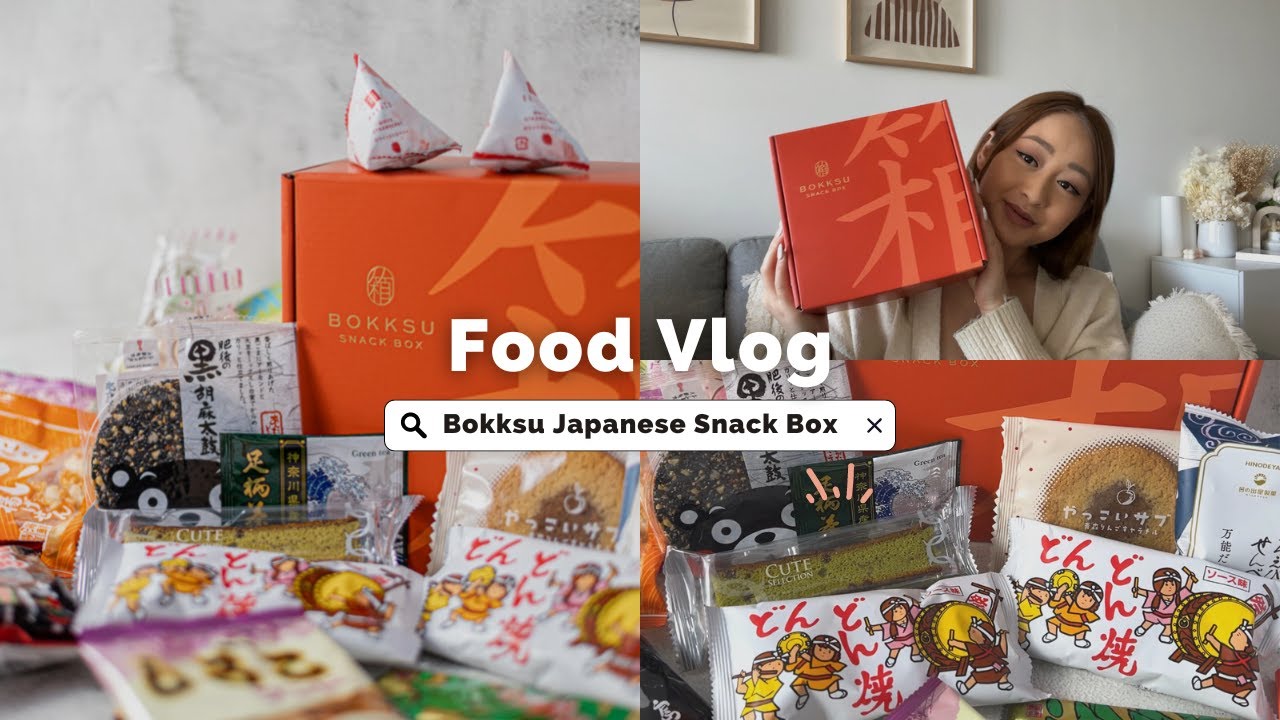 BOKKSU | Review & Unboxing Japanese Snack Box from Bokksu | What's in the Box? Japanese food