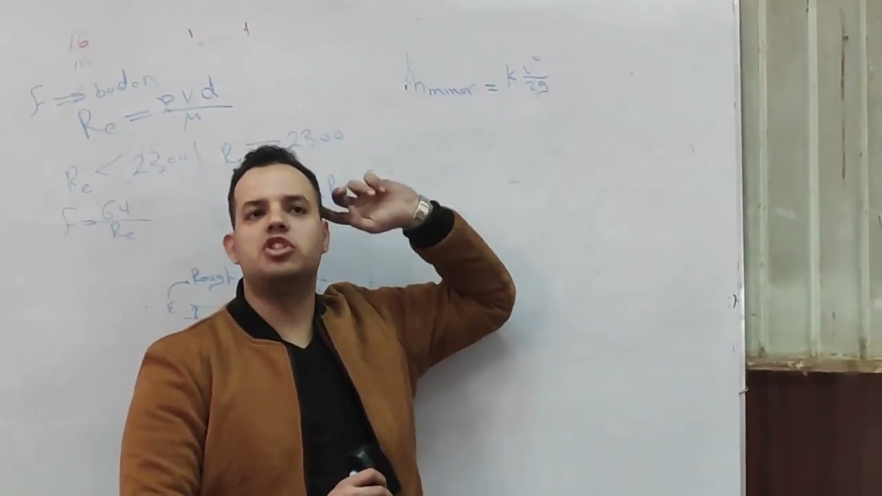 شرح معادلة برنولي للمضخات والتوربينات bernoulli equation,pumps,and turbines