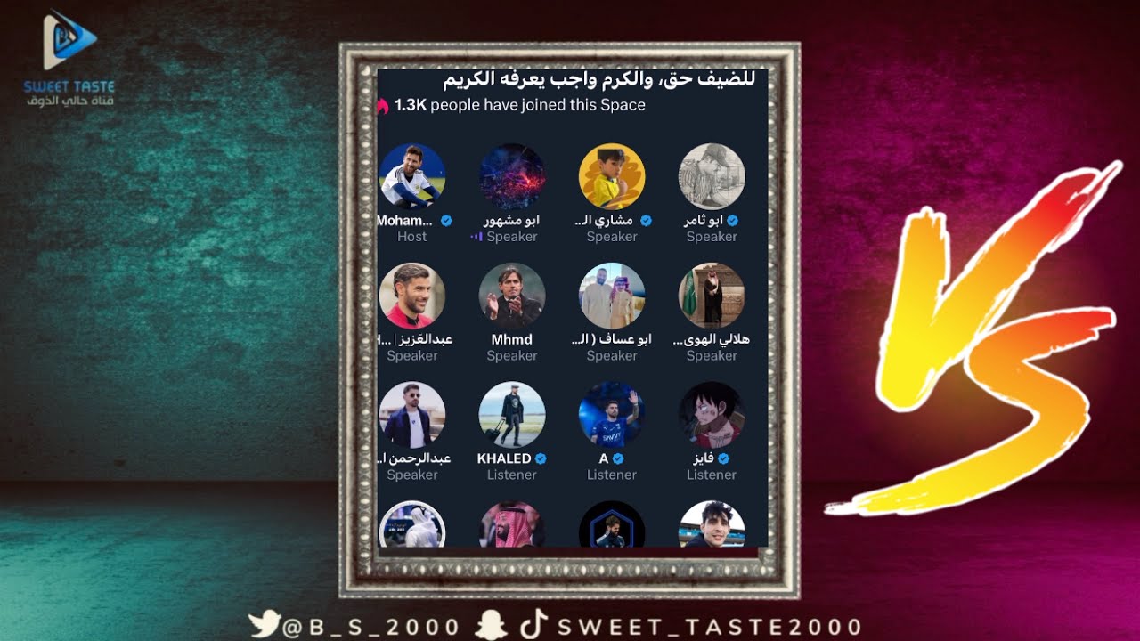 الهلاليين فلوسهم واجد يبون يوقعون مع مشاري الشمري 😂😂💥مساحة بريرا 🔥🤦‍♂️🔥