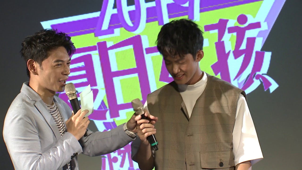 2019晉位賽表演 余杰恩
