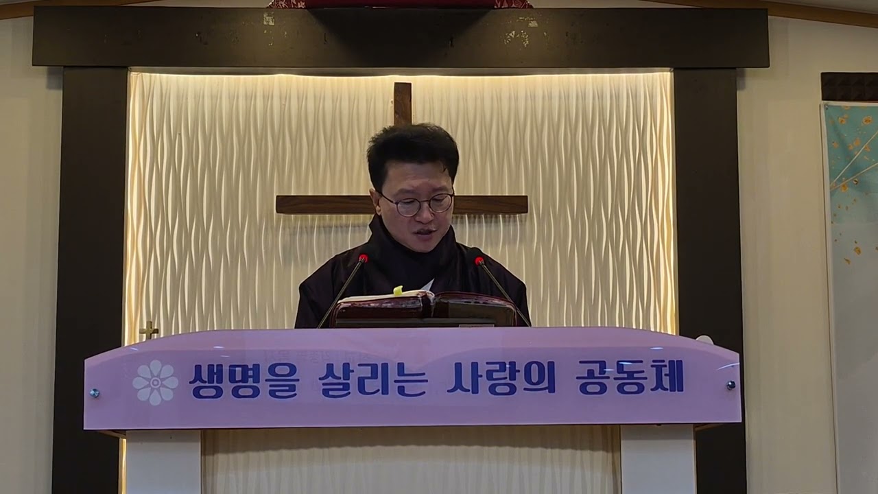 하나님을 굳게 붙들라 / 김종필 목사 / 인천초대교회