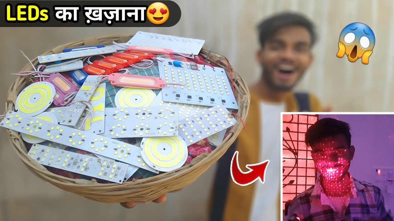 LED Lights का ख़ज़ाना मिल गया 😍🔥 | AK technical amrit Vlogs