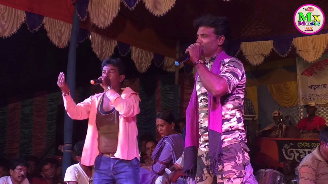 এই যে আকাশ আর এই যে মাটি || শিল্পী শাকিল আনসারী ও সিটু