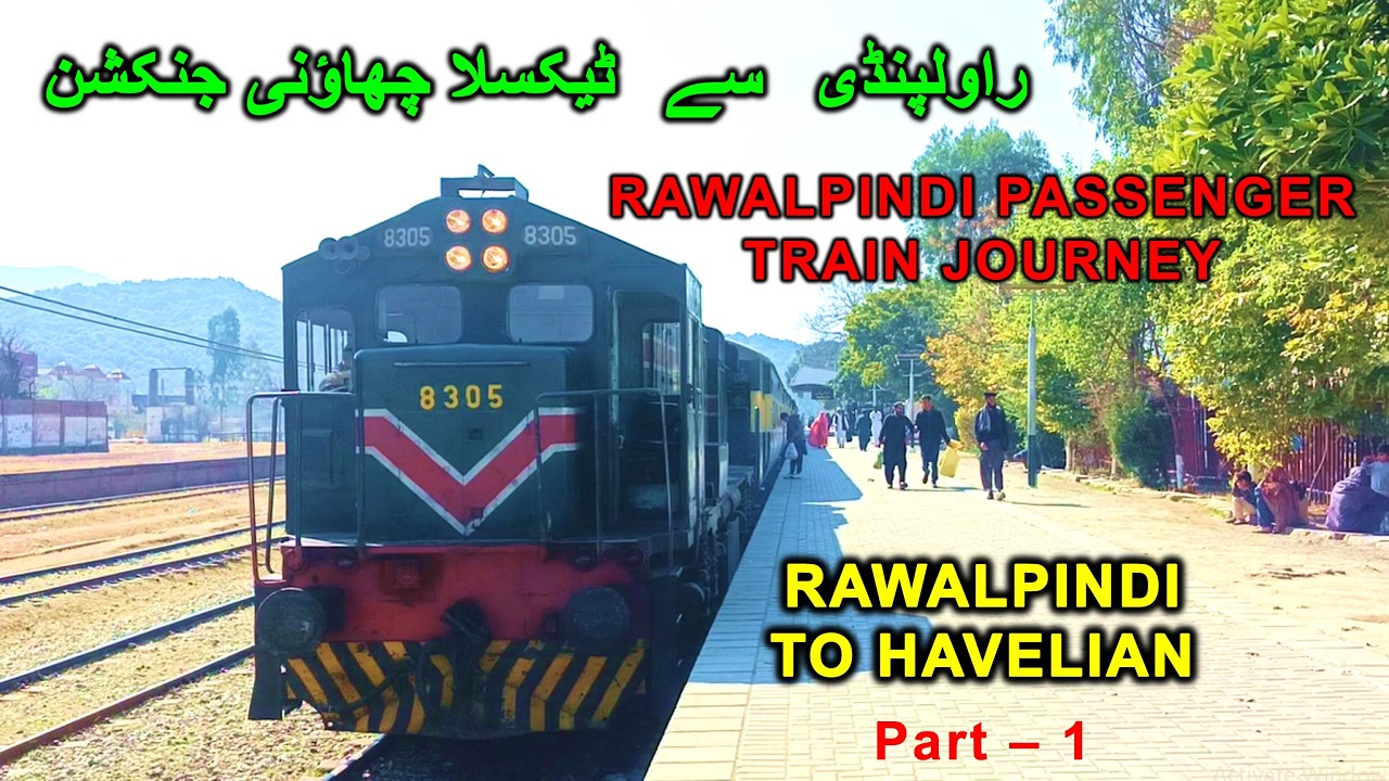 Train Journey Pakistan Railways, Rawalpindi to Taxila Cantt Junction Railway Station