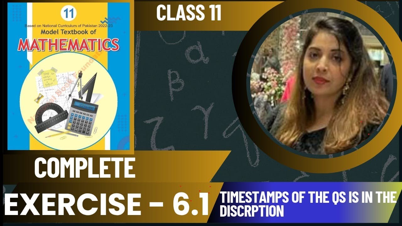 Exercise 6.1 class 11 NBF |Ex 6.1 class 11 NBF | National book foundation | 6.1 class 11| 6.1class11