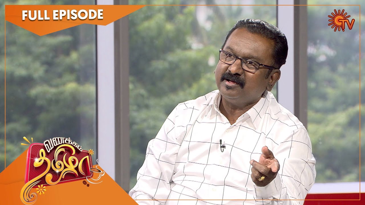 Vanakkam Tamizha with Music Director S.A.Rajkumar | Full Show | 23 Nov 22 | Sun TV