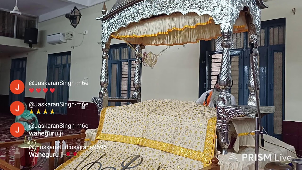 0620 ਲੜੀਵਾਰ ਕਥਾ ਸ੍ਰੀ ਗੁਰੂ ਗ੍ਰੰਥ ਸਾਹਿਬ ਜੀ : ਗੁਰ ਪਰਸਾਦੀ ਬੂਝਿ ਲੇ ਤਉ ਹੋਇ ਨਿਬੇਰਾ।।