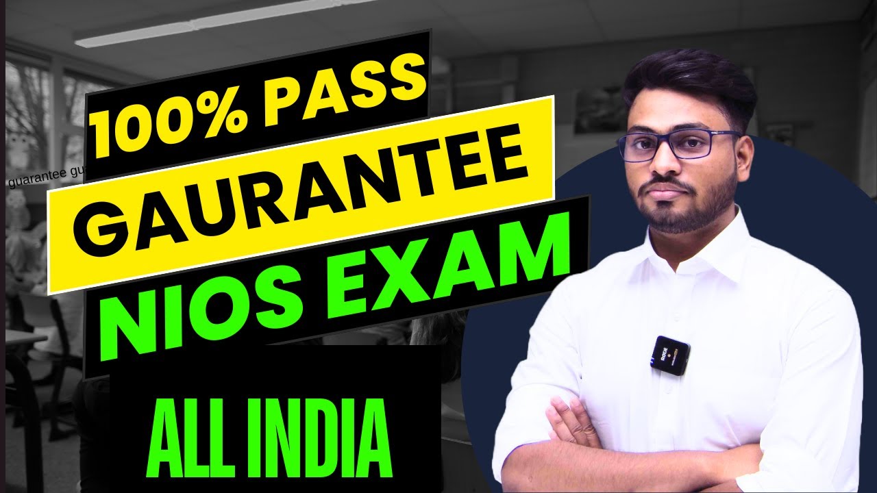 NIOS BOARD PASS CONFIRMATION | exam results | college admission |tma | practical |toc | fees & date