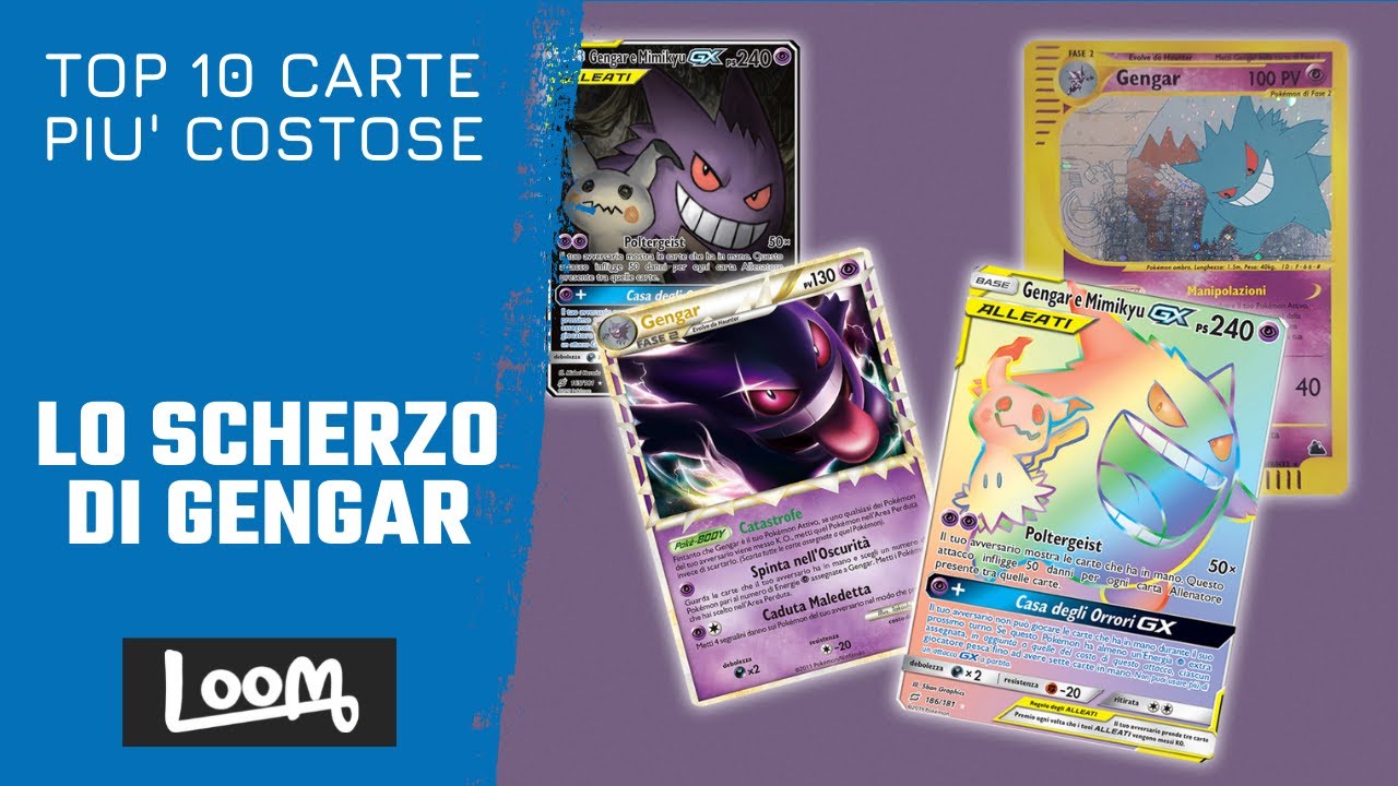 TOP 10 Carte Pok&eacute;mon Pi&ugrave; Costose - GENGAR