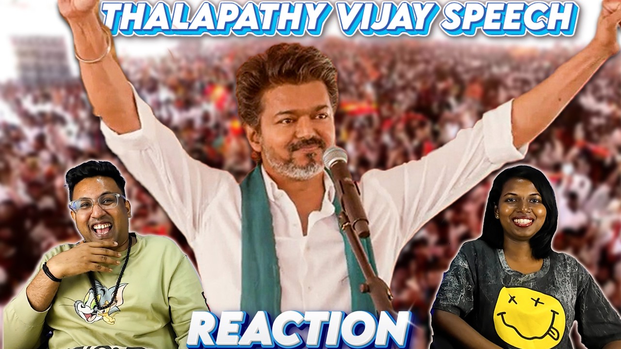 தளபதி விஜய் Latest Speech Reaction 🔥 | Ramstk Family