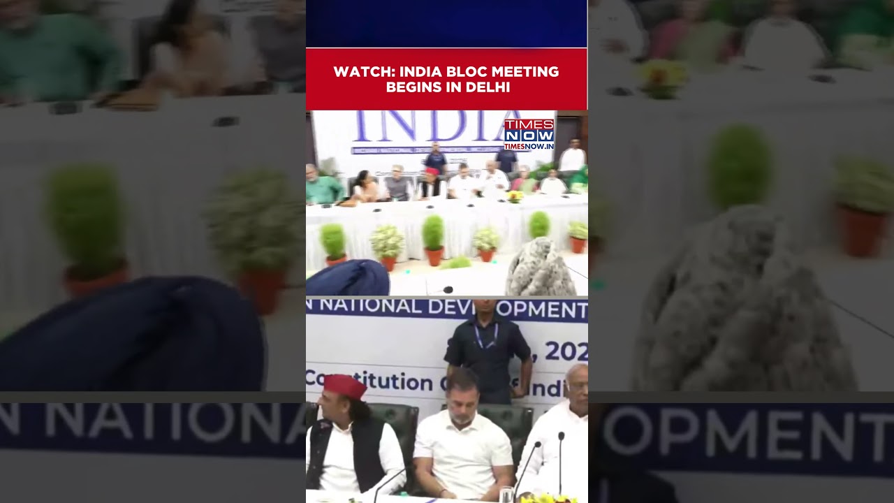 Delhi: INDIA Bloc Meeting Begins, TMC, Congress & Other Opposition Parties Attending Key Meet#shorts