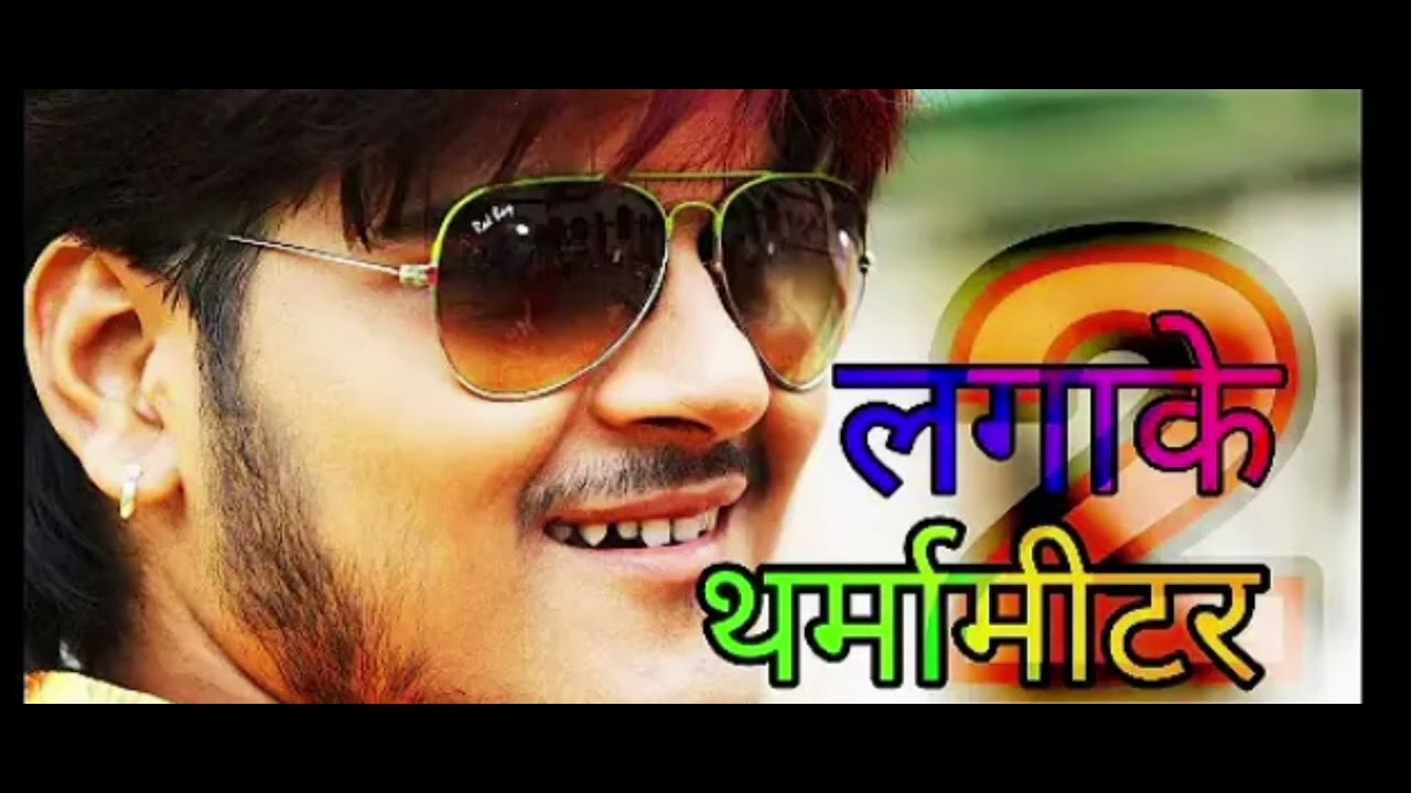 @amardipthakur9ji