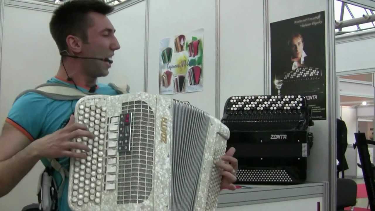 Музыкальная выставка Москва компания LITTAU -2012г