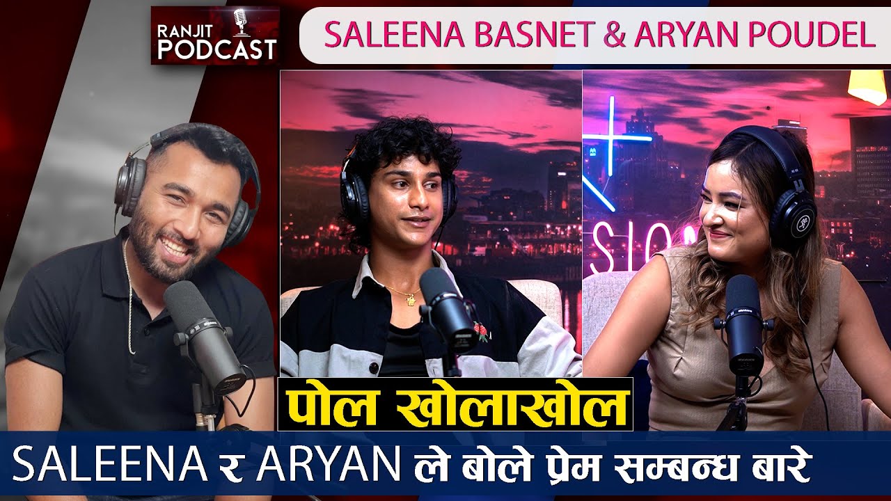 SAEENA ले ARYAN लाई PROPOSE गरेपछी ARYAN ले  SALEENA को लागी यस्तो गीत गाए || Ranjit Poudel | ​⁠EP24
