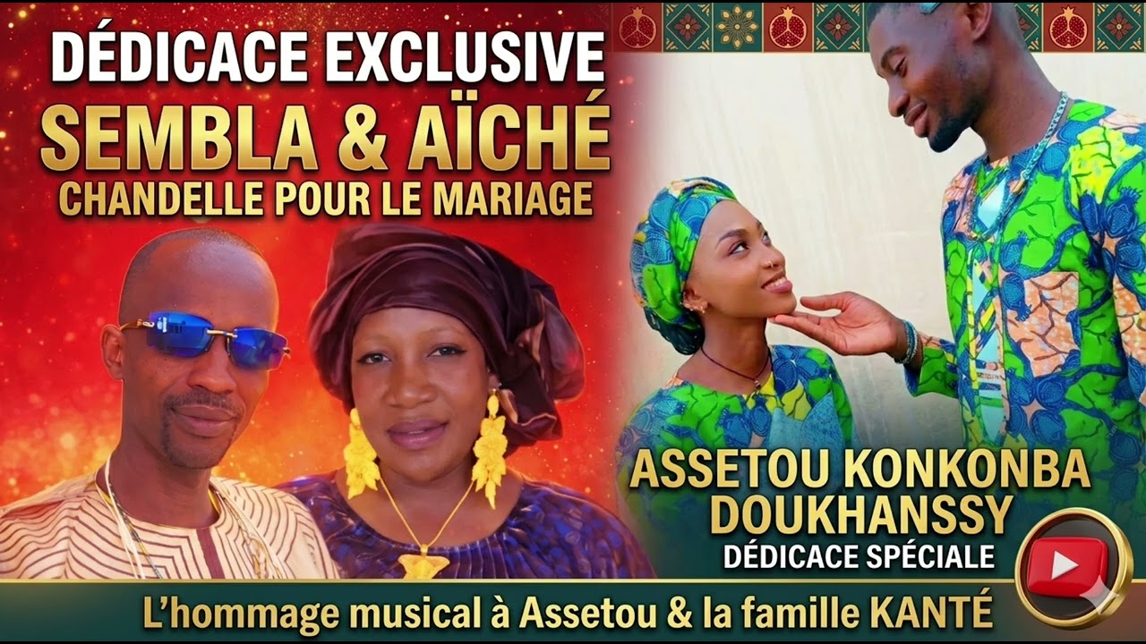 Sembala Khassan Dianifaba et aiche sama tamoura d&eacute;dicace au mariage de assetou Konkonba Doukhanssy 