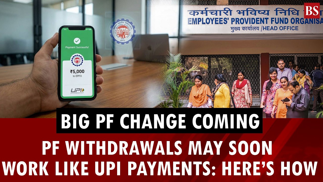 PF withdrawals may soon work like UPI payments: Here&rsquo;s how | EPFO | PF claim settlement