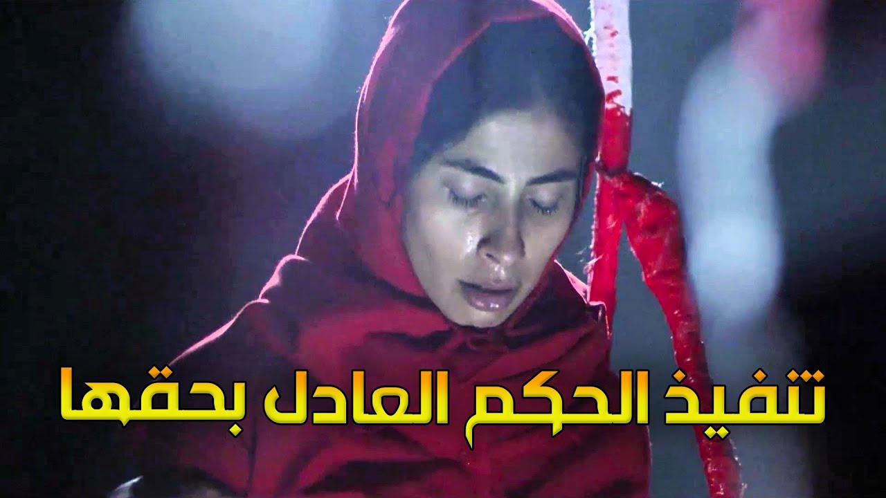 عايزة أشوف أمي 😥 اللحظات الأخيرة من حياة رضا