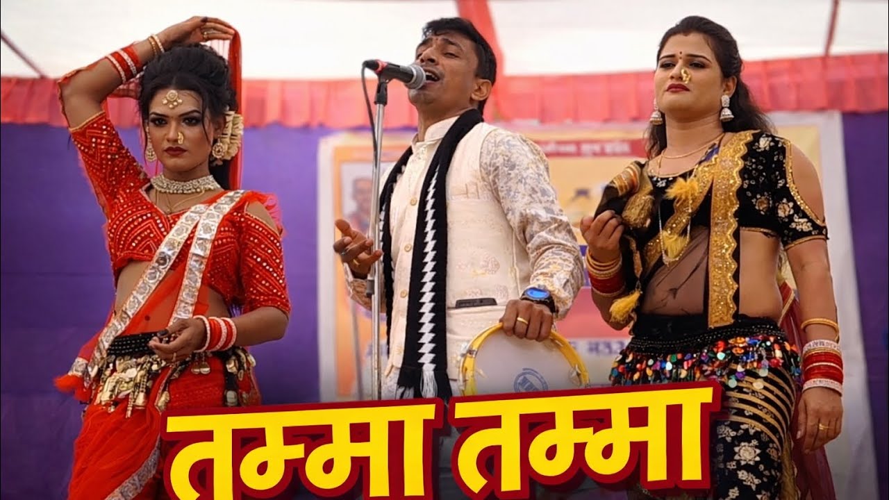 तम्मा तम्मा | धमाकेदार स्टेज डांस | तम्मा तम्मा जबरदस्त स्टेज डांस 🔥 Live Performance 2026 