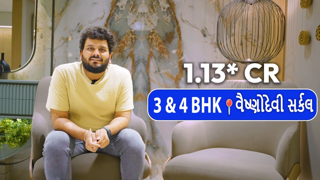 3 & 4 BHK Luxurious Apartments in Ahmedabad | Panache | Nr. Vaishnodevi Circle