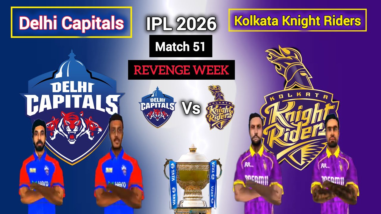 Game Changer 5 | IPL 2026 🏆 Match 51 DC vs KKR | Highlights | 
