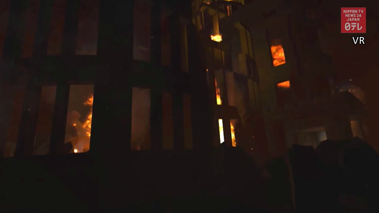 Virtual Reality revives wartime Hiroshima