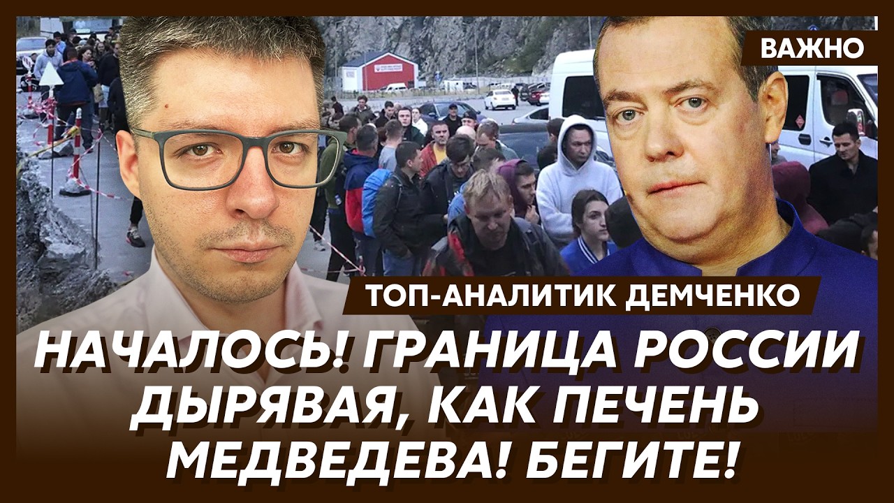 Топ-аналитик Демченко: Прямо сейчас! Теневой флот РФ заблокирован! У Путина истерика!