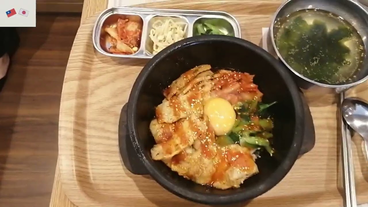 トゥックン² 青梅今寺店