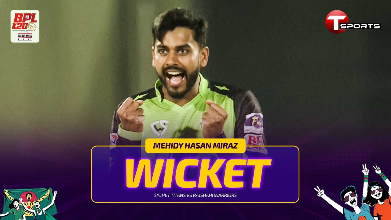 Miraz dismissed Sahibzada Farhan with a catch | BPL 2026 | T Sports