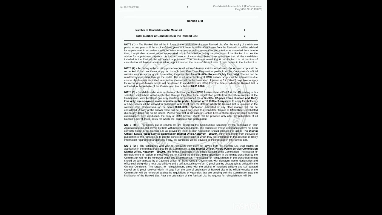 Confidential Assistant Gr II (Ex-Servicemen Only)(Cat.No.711/2023) in NCC Dept in Kottayam District