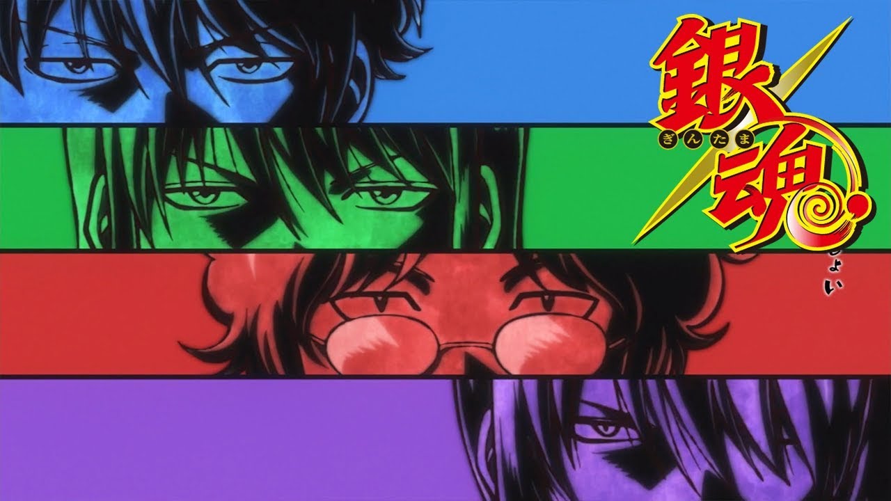 Gintama - Ending 27 | Silver