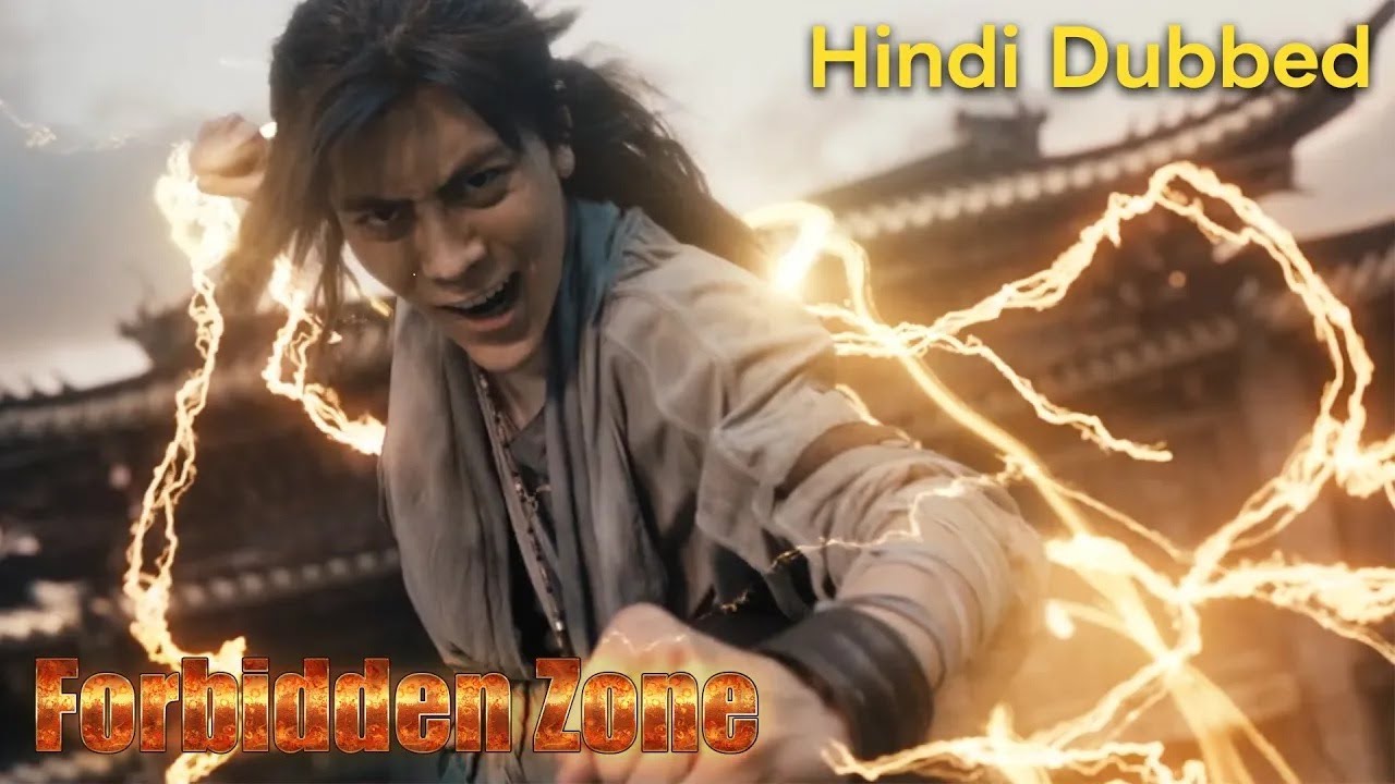 Forbidden Zone  2025 | Released Full Movie Hindi Dubbed | Movie 2025